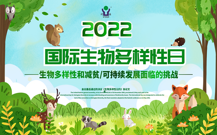 1653444472907373.png 图怪兽_100fba51be5d5c7ebc816aa8d2856d16_54136.png